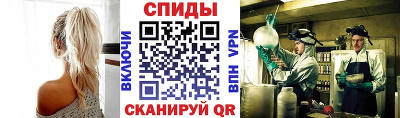купить закладку гидра ССЫЛКА АМФЕТАМИН Розовый Пролетарск