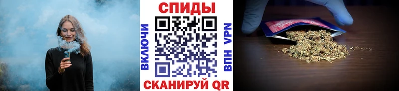 Бутират вода Пролетарск
