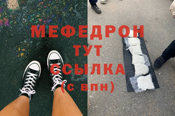 Альфа ПВП Пролетарск