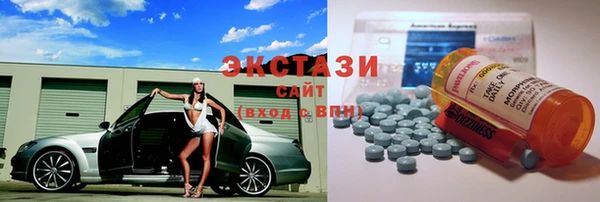 шишки Алексеевка