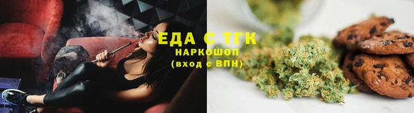 jwh Алзамай