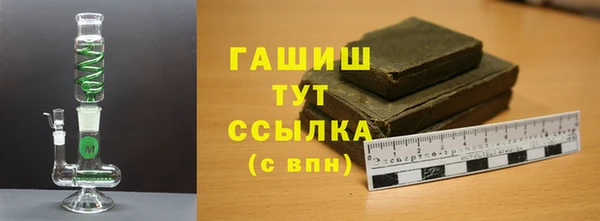 jwh Алзамай