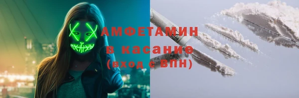 jwh Алзамай
