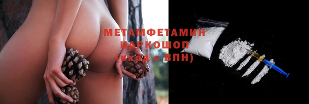 jwh Алзамай