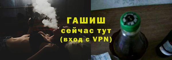 СК Архангельск