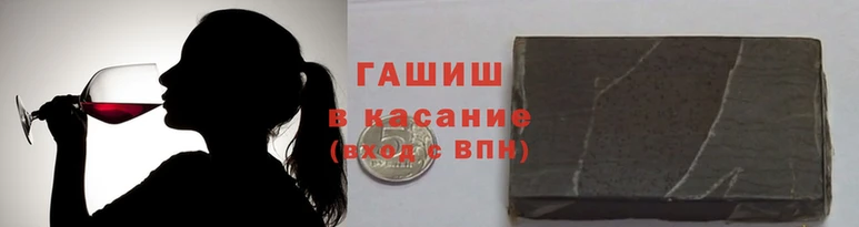 jwh Алзамай
