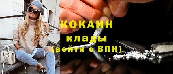 jwh Алзамай