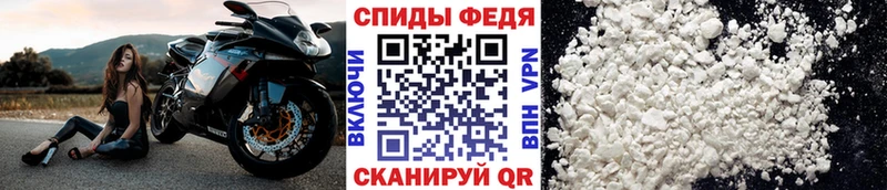 Первитин пудра  дарк нет Telegram  Пролетарск  мега зеркало 